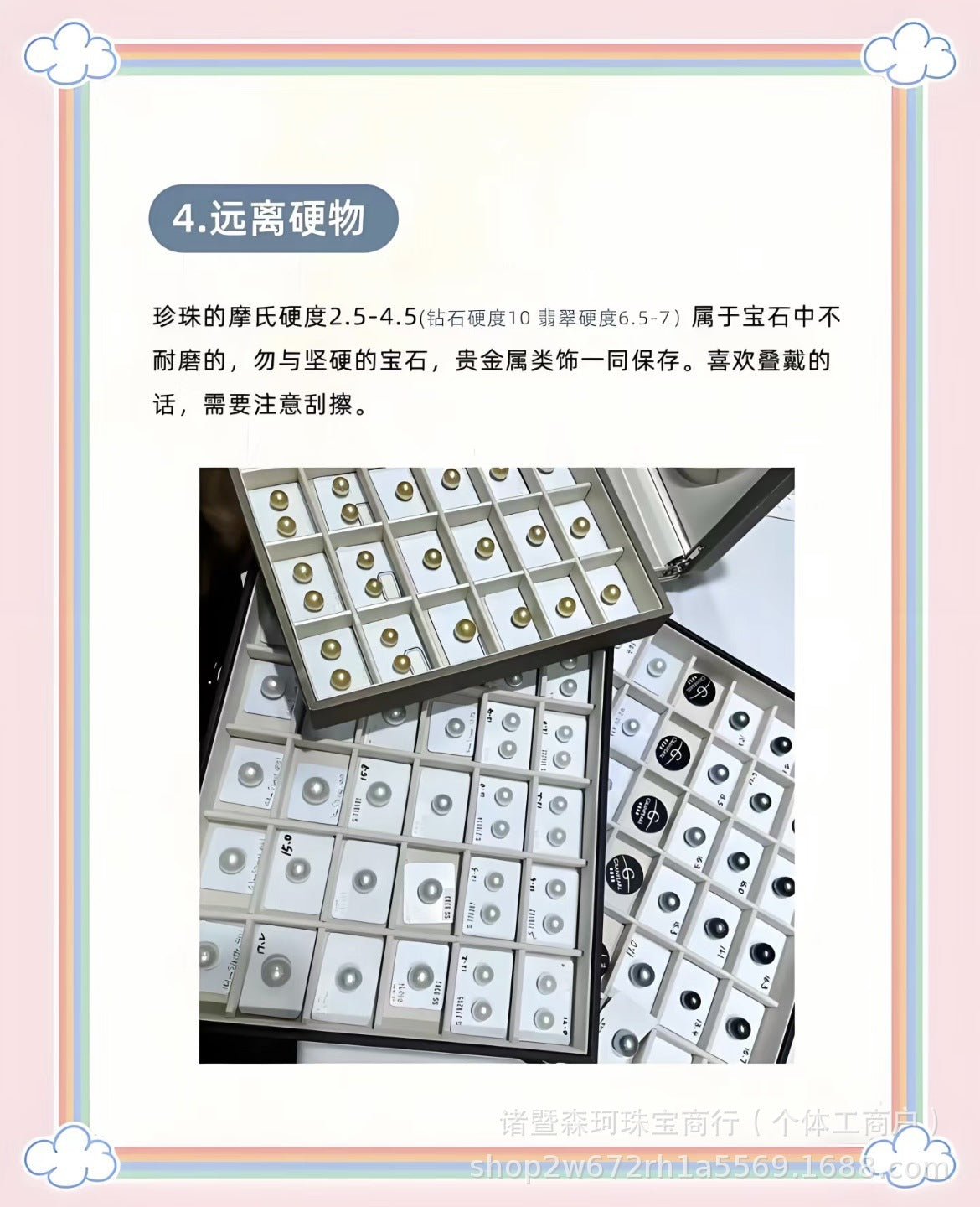 23b4ab93-971e-4ee0-bc8a-884b973de603