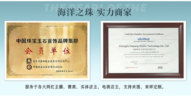 ba300259-ceb0-4120-8ec5-d60d955a129f