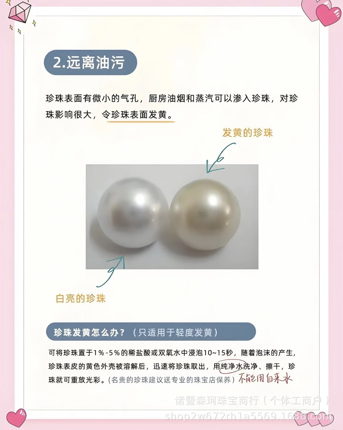3e85ad34-ad0a-4356-8e6d-af78dced0aad