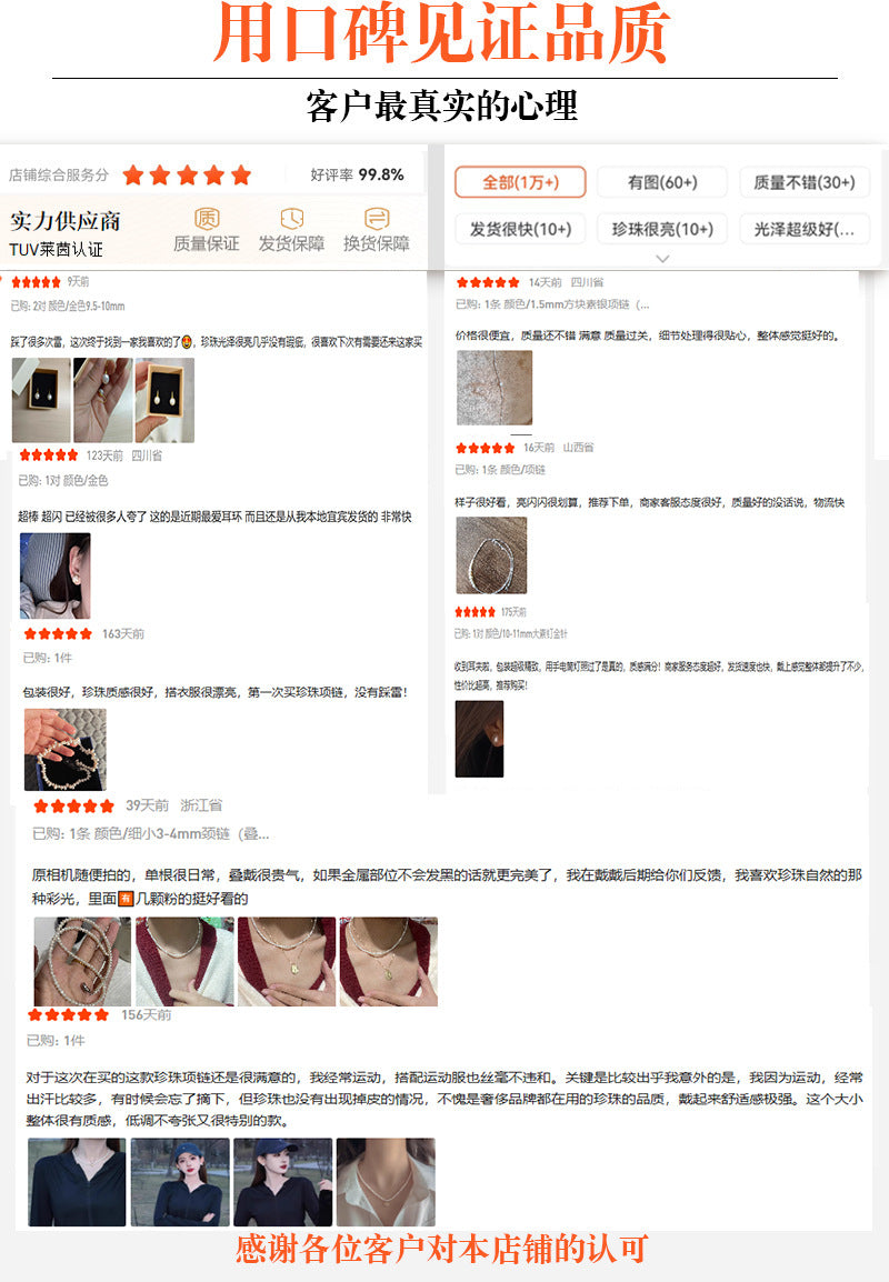 f2680e66-6c19-4ecf-ae5a-fde14d4305d6